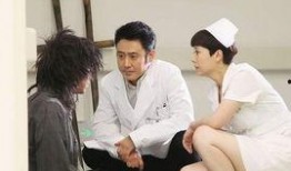 心术 在线观看,在线观看带你探索人性的深层次