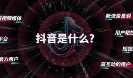 抖音最新爆料圣诞歌曲,圣诞狂欢，最新爆款圣诞歌曲盘点