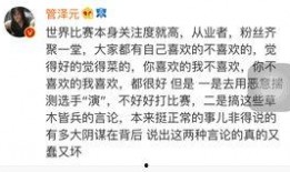 吃鸡s8最新爆料