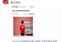 哔哩哔哩娱乐圈爆料事件,哔哩哔哩爆料事件引发热议