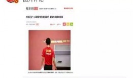 哔哩哔哩娱乐圈爆料事件,哔哩哔哩爆料事件引发热议