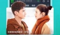 太空行动新版爆料视频下载,揭秘未来星际探险的震撼细节与前瞻