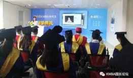 香港教育学校爆料视频播放,揭秘校园内幕