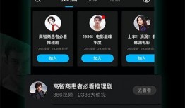 语音爆料孙权官方视频大全,语音爆料背后的历史风云