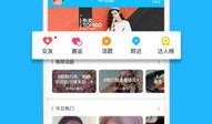 供地爆料视频大全集下载,供地爆料视频大全集深度解析