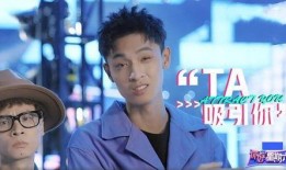 直播爆料秦霄贤事件视频,揭秘背后真相与争议