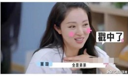 吃瓜大爆料娱乐圈,吃瓜大爆料，揭秘明星幕后真相