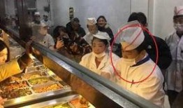 西安食堂爆料案件视频