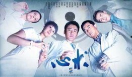 心术 在线观看,在线观看带你探索人性的深层次