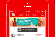 临沂最新的爆料,揭秘神秘事件背后的真相