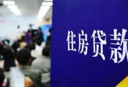 老银行员工爆料新闻视频,银行内部惊人内幕曝光