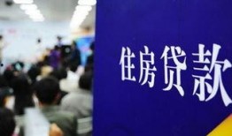 老银行员工爆料新闻视频,银行内部惊人内幕曝光
