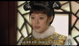 甄嬛传68集在线观看,宫廷风云再起，甄嬛智斗后宫势力