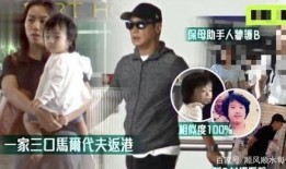 爸爸打女儿爆料视频完整版