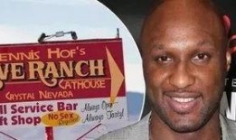 奥多姆最新爆料,揭秘娱乐圈惊人内幕