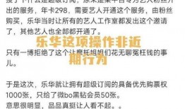 2023娱乐大瓜爆料,年度最热“瓜”盘点