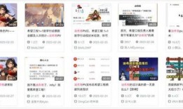 迪希雅10月爆料视频,新技能与角色背景深度解析