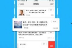大宜宾新闻爆料,揭秘宜宾最新热点事件