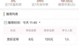 赣南新闻爆料平台下载,重大事件背后真相揭晓