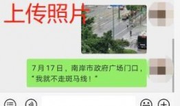 大宜宾新闻爆料,揭秘宜宾最新热点事件