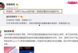 云清爆料视频最新消息,最新热点事件深度解析