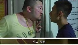 余罪2在线免费观看,在线免费解锁，犯罪世界再掀风云