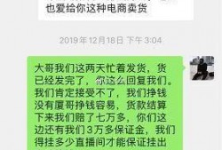 阿厦最新爆料,揭秘娱乐圈幕后真相