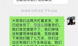 阿厦最新爆料,揭秘娱乐圈幕后真相