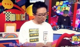 娱乐大爆料主播有哪些人,他们的人生轨迹与辉煌瞬间