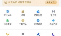 如何发表爆料视频呢知乎,如何在知乎一炮而红