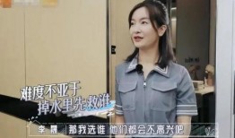 姜潮爆料陈翔是真的吗视频,爆料视频引发热议