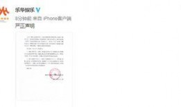 创造娱乐爆料微博,揭秘娱乐圈最新动态，明星幕后故事大公开！”