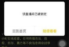 利哥爆料资产是真的吗视频,视频揭露资产之谜