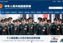 爆料新闻小能手,爆料新闻小能手独家爆料，明星隐私大曝光！