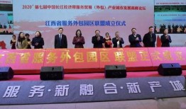 江西于都新闻爆料电话,倾听民声，守护正义