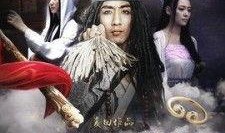 捉妖者联盟在线观看,奇幻冒险，守护人间安宁