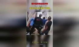 黑哥爆料孩子被推下楼视频,孩子不幸坠楼，监控视频揭露惊人真相”