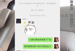 安徽同城爆料最新消息,最新动态速览，聚焦本地热点事件