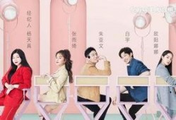 壹心娱乐会爆料