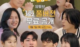 恋爱兄妹韩媒爆料视频,恋爱兄妹幕后真相，视频曝光引发热议