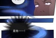 香怪谈在线观看,神秘香气揭开古宅之谜