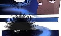 香怪谈在线观看,神秘香气揭开古宅之谜