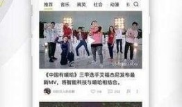 爆料的视频怎么拍好看点,如何让爆料视频更具吸引力