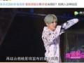 鹿晗爆料视频,幕后故事与真实自我