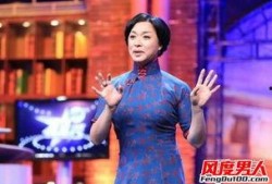 金星爆料最新消息新闻视频,最新消息视频揭秘惊人内幕