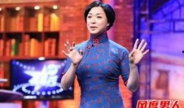 金星爆料最新消息新闻视频,最新消息视频揭秘惊人内幕