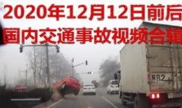 岳山联动爆料事件视频,事件背后真相曝光