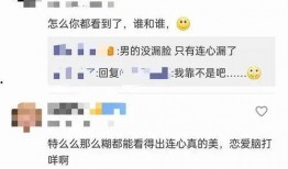 最新爆料于适,于适神秘事件背后真相揭晓