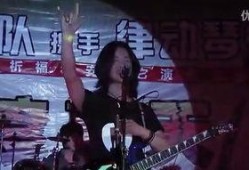 乐队爆料郑钧视频播放,幕后故事与音乐旅程