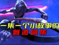 诡异爆料小故事视频大全,揭秘视频大全中的神秘故事